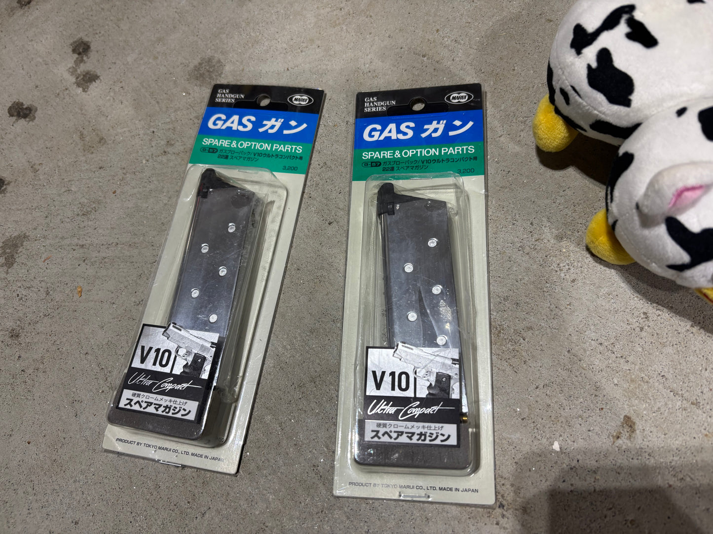 New Tokyo Marui V10 Magazine (silver)