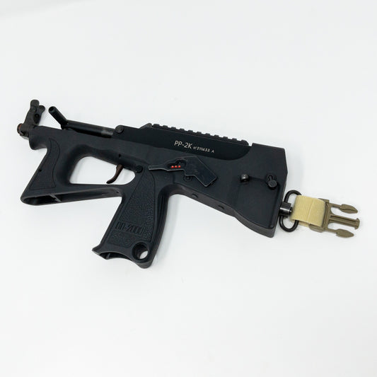 Modify PP2000 PP2K "No Stock" Adapter QD Sling Mount (Modular)
