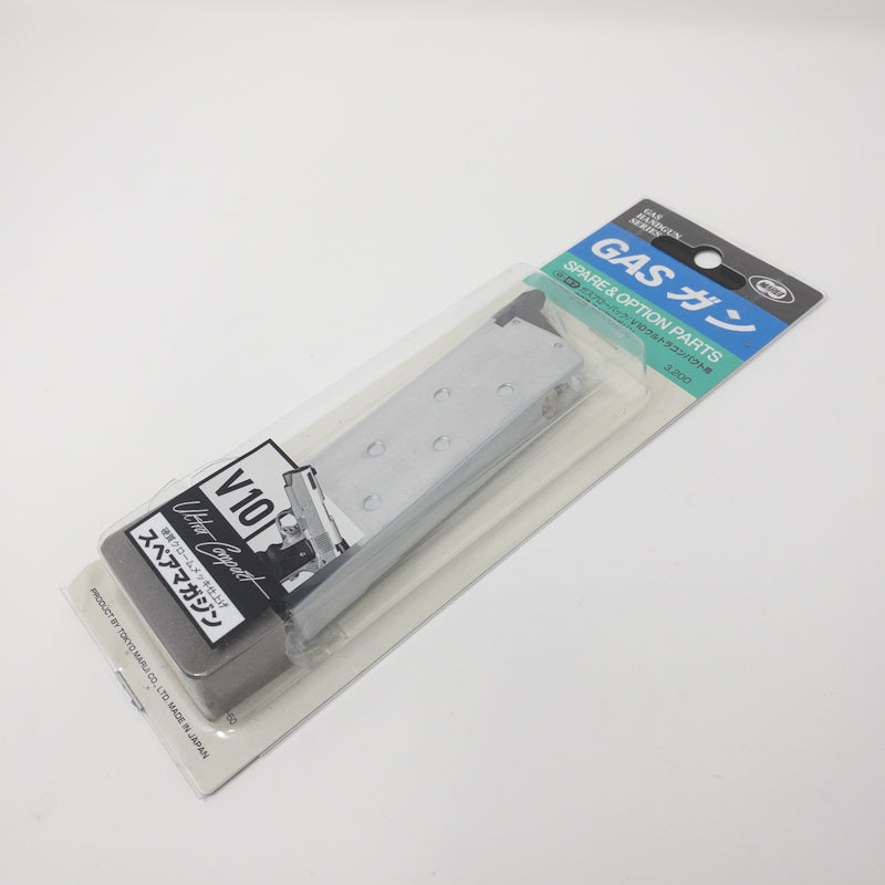 Tokyo Marui V10 18rd Magazine