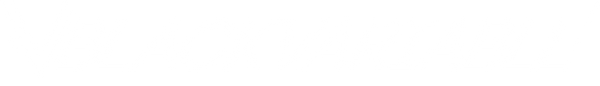 Black Variable
