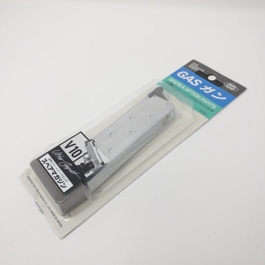 Tokyo Marui V10 18rd Magazine